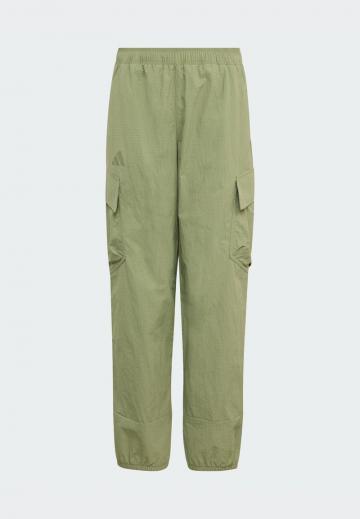 Спортивные штаны