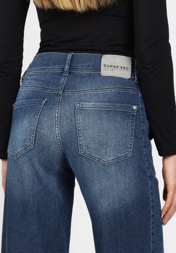 Джинсы