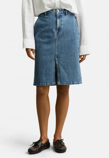 Джинсовая юбка