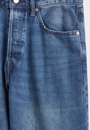 Свободные джинсы