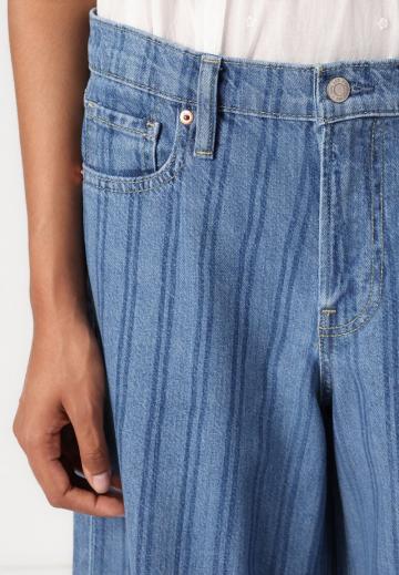 Свободные джинсы