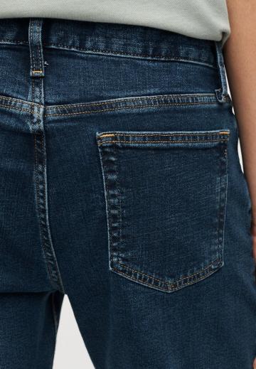 Прямые джинсы