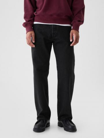 Свободные джинсы