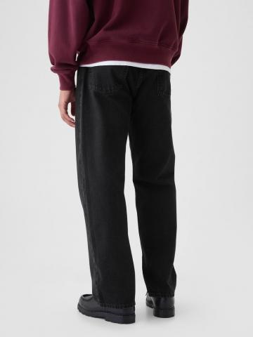 Свободные джинсы