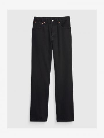 Свободные джинсы