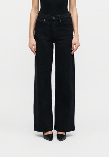 Свободные джинсы