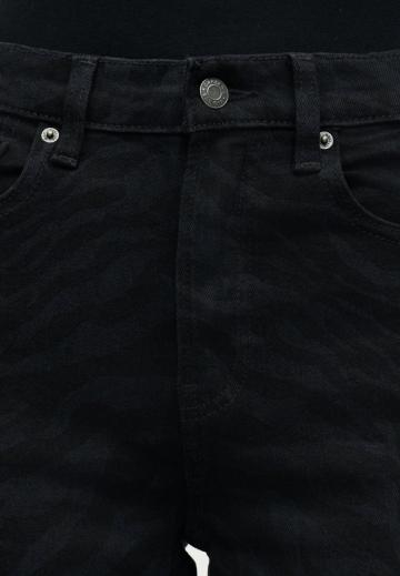 Свободные джинсы