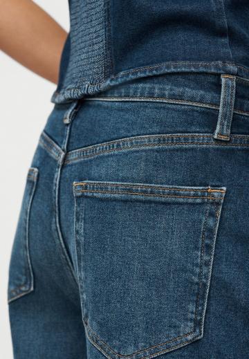 Свободные джинсы