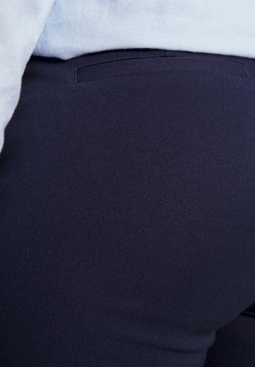 Узкие джинсы