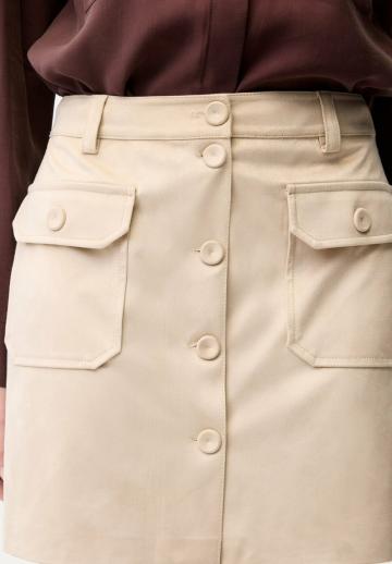 Юбка с накладными карманами