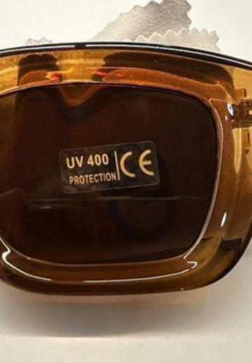 Солнечные очки