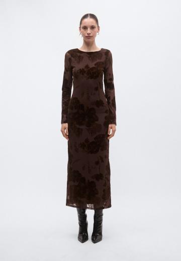 Коктейльное платье