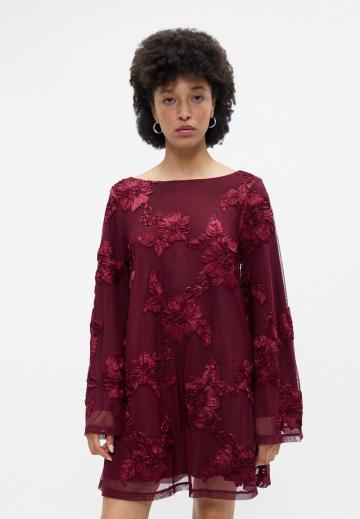 Коктейльное платье