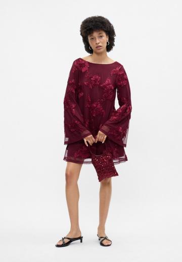 Коктейльное платье