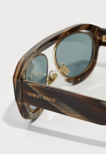 Солнечные очки