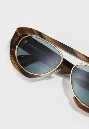 Солнечные очки