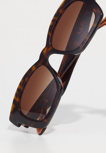 Солнечные очки