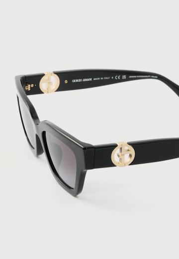 Солнечные очки