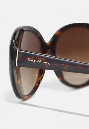 Солнечные очки