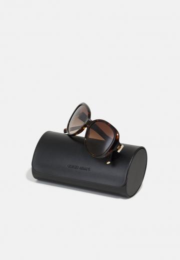 Солнечные очки