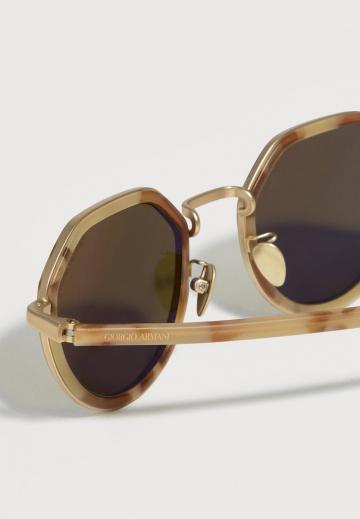 Солнечные очки