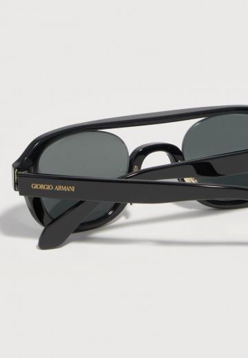 Солнечные очки