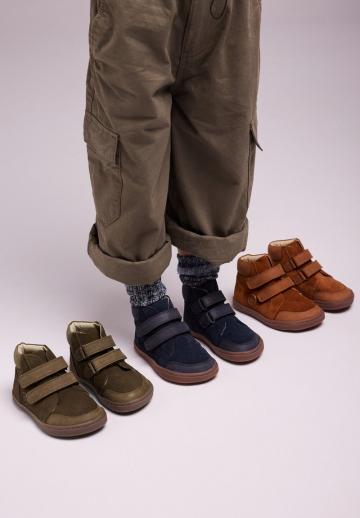 Детская обувь