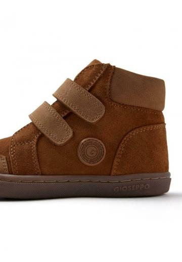 Детская обувь