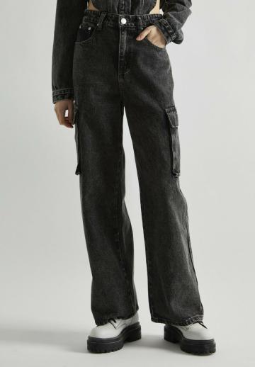 Свободные джинсы
