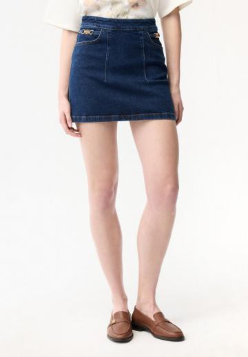 Юбка с накладными карманами