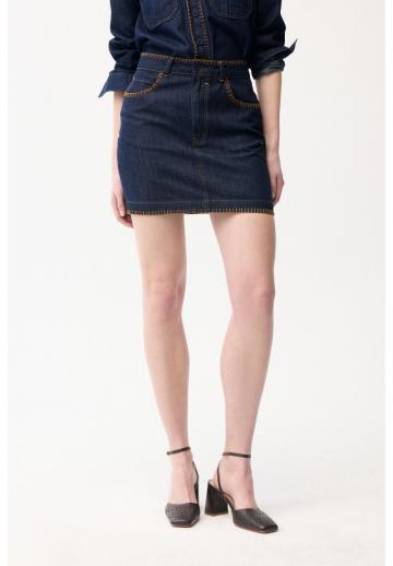 Джинсовая юбка