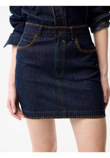 Джинсовая юбка