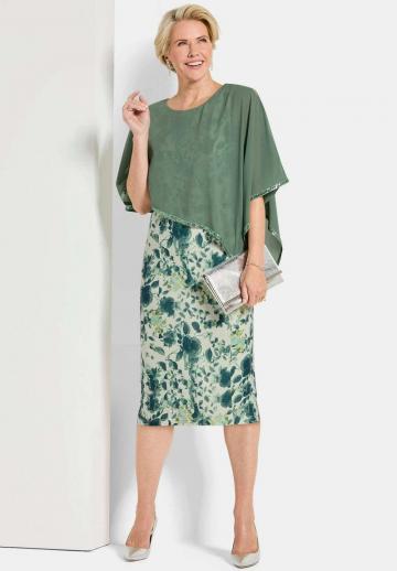 Коктейльное платье