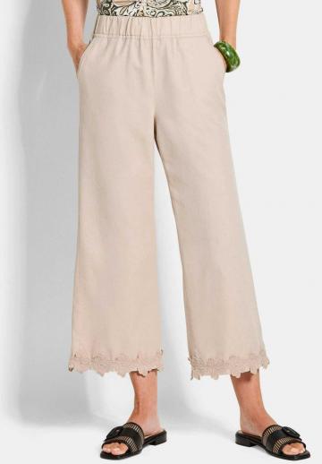 Широкие брюки