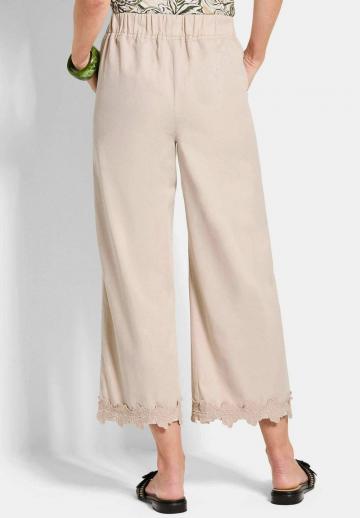 Широкие брюки