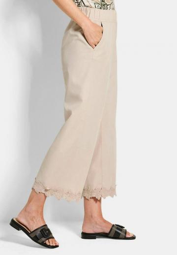 Широкие брюки