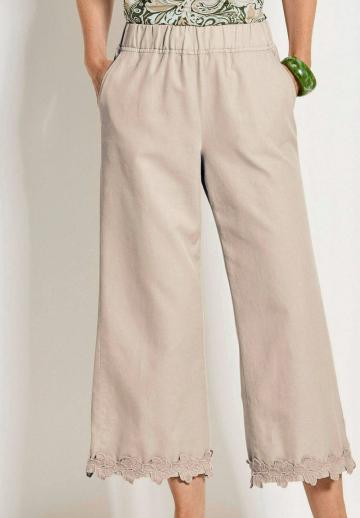 Широкие брюки