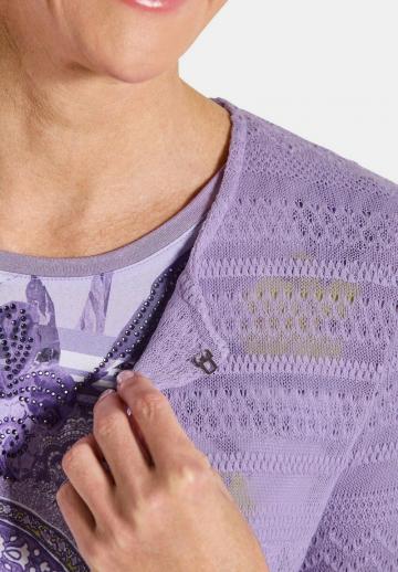 Вязаная кофта