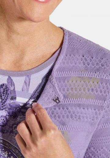 Вязаная кофта