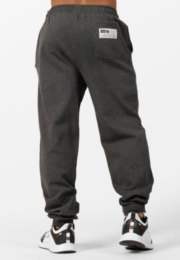 Спортивные штаны