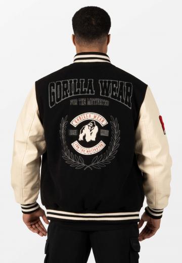 Спортивная куртка