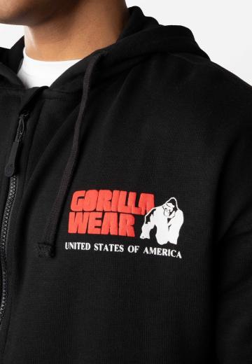 Спортивная кофта