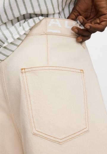 Свободные джинсы