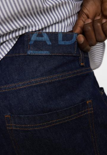 Свободные джинсы