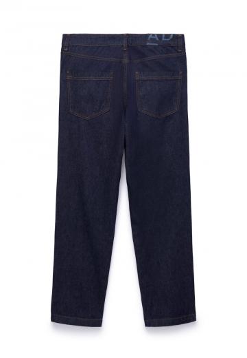 Свободные джинсы