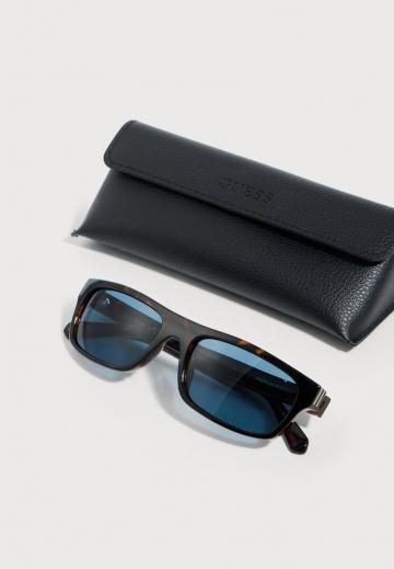 Солнечные очки