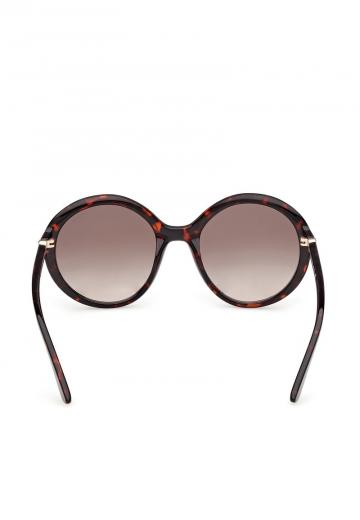 Солнечные очки