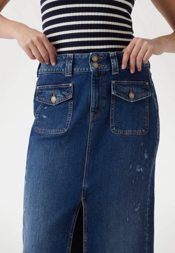 Летняя юбка