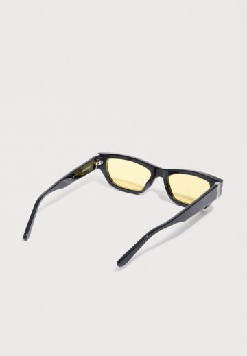 Солнечные очки