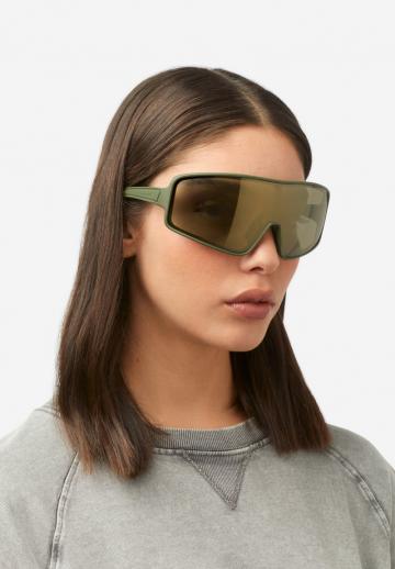 Солнечные очки